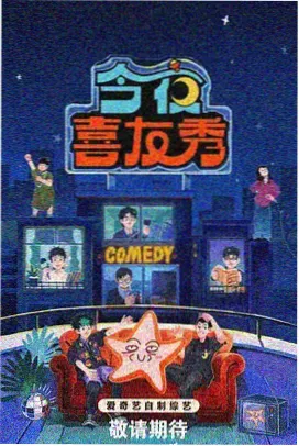 釜山行 韩国丧尸灾难大片