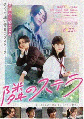 素媛 韩国感人剧情电影